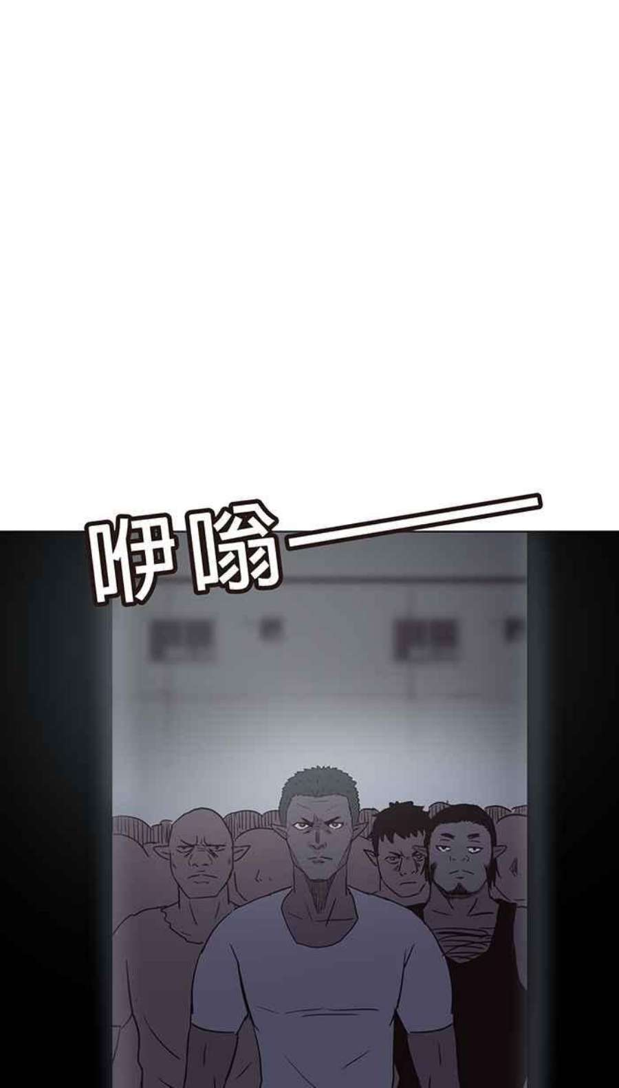 引路人118条路 大骗子