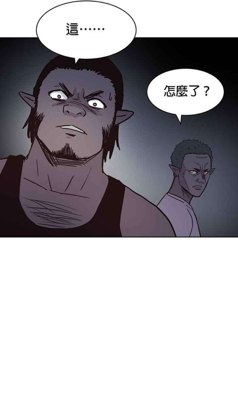 引路人118条路 大骗子