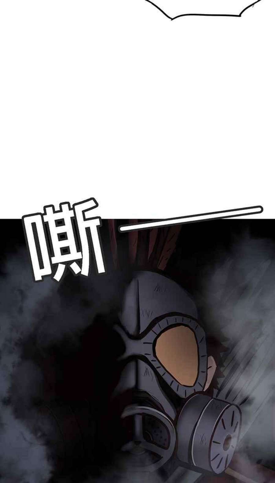 引路人118条路 大骗子