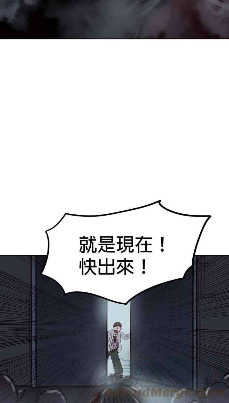 引路人118条路 大骗子