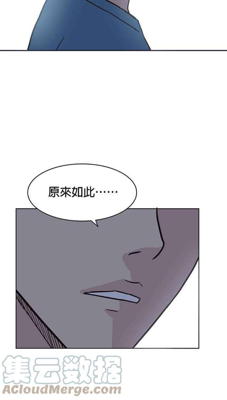 引路人118条路 大骗子