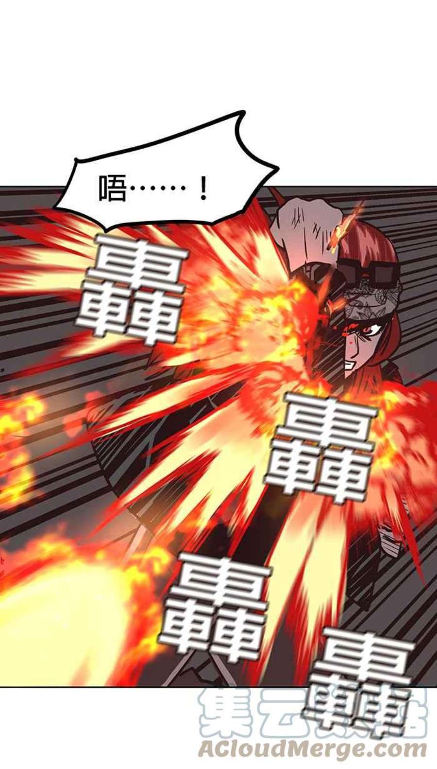 引路人118条路 大骗子