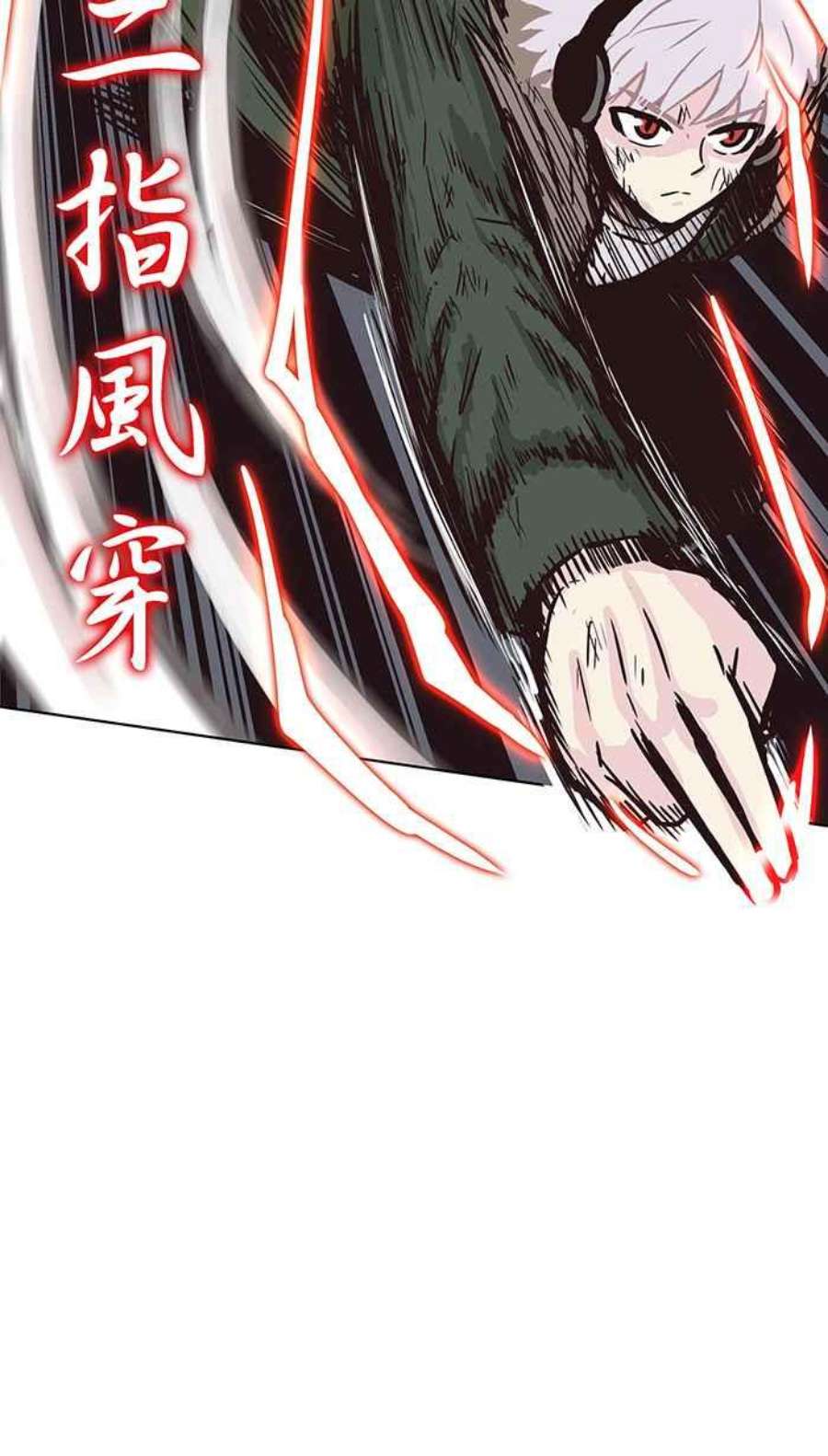 引路人118条路 大骗子