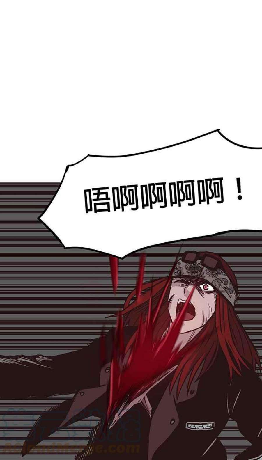 引路人118条路 大骗子