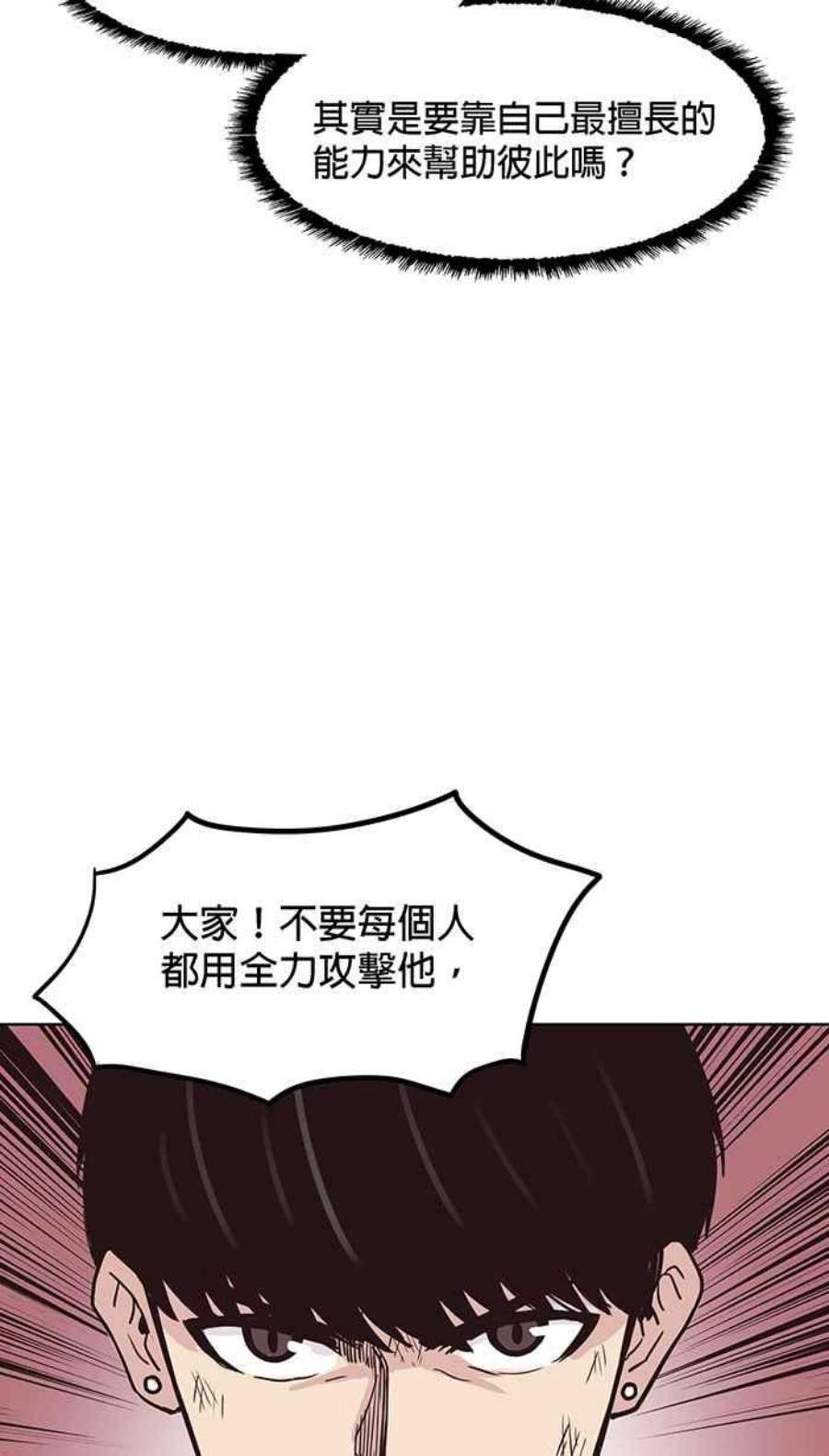 引路人118条路 大骗子