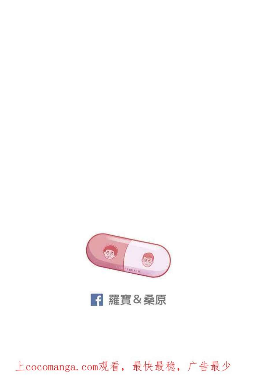 引路人118条路 大骗子