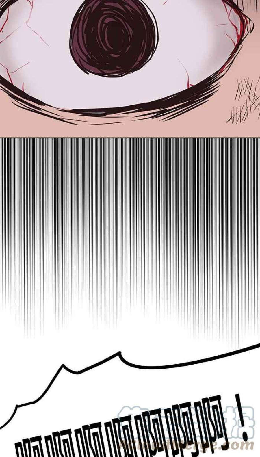 引路人119条路 破戒