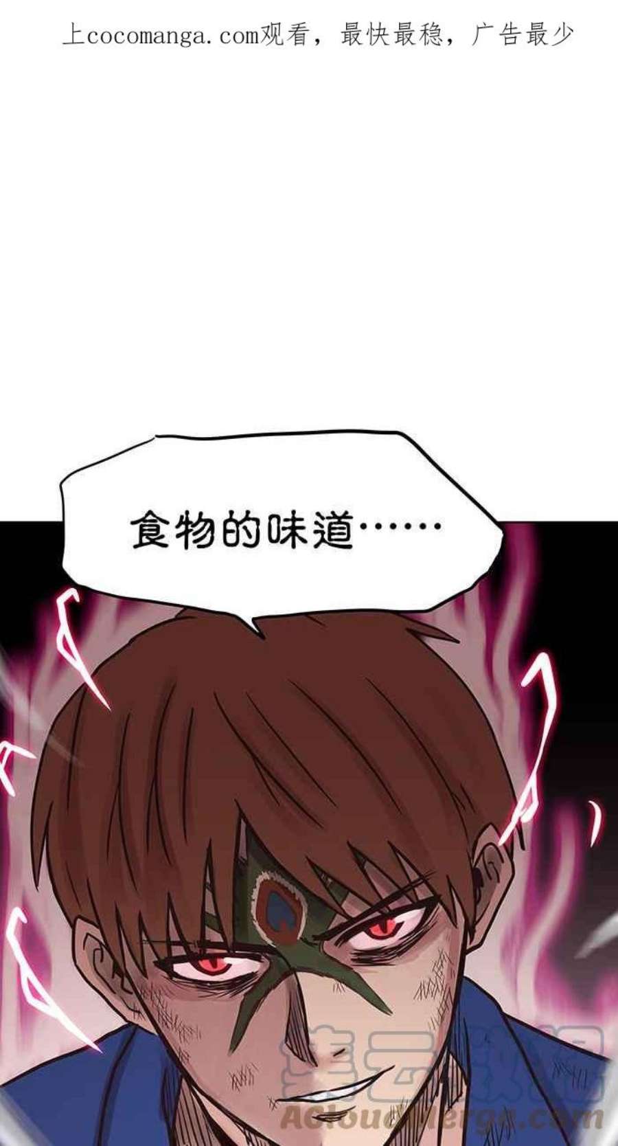 引路人120条路 我就是你