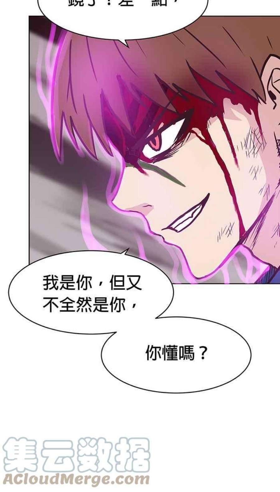 引路人120条路 我就是你
