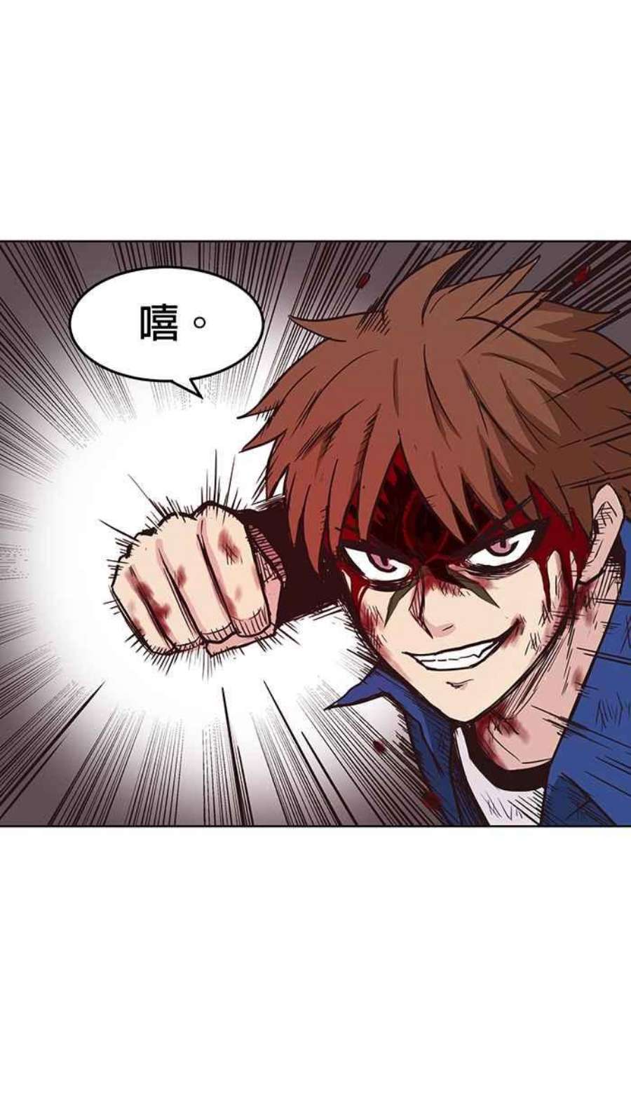 引路人121条路 救援