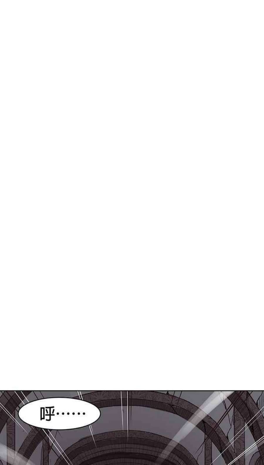 引路人121条路 救援