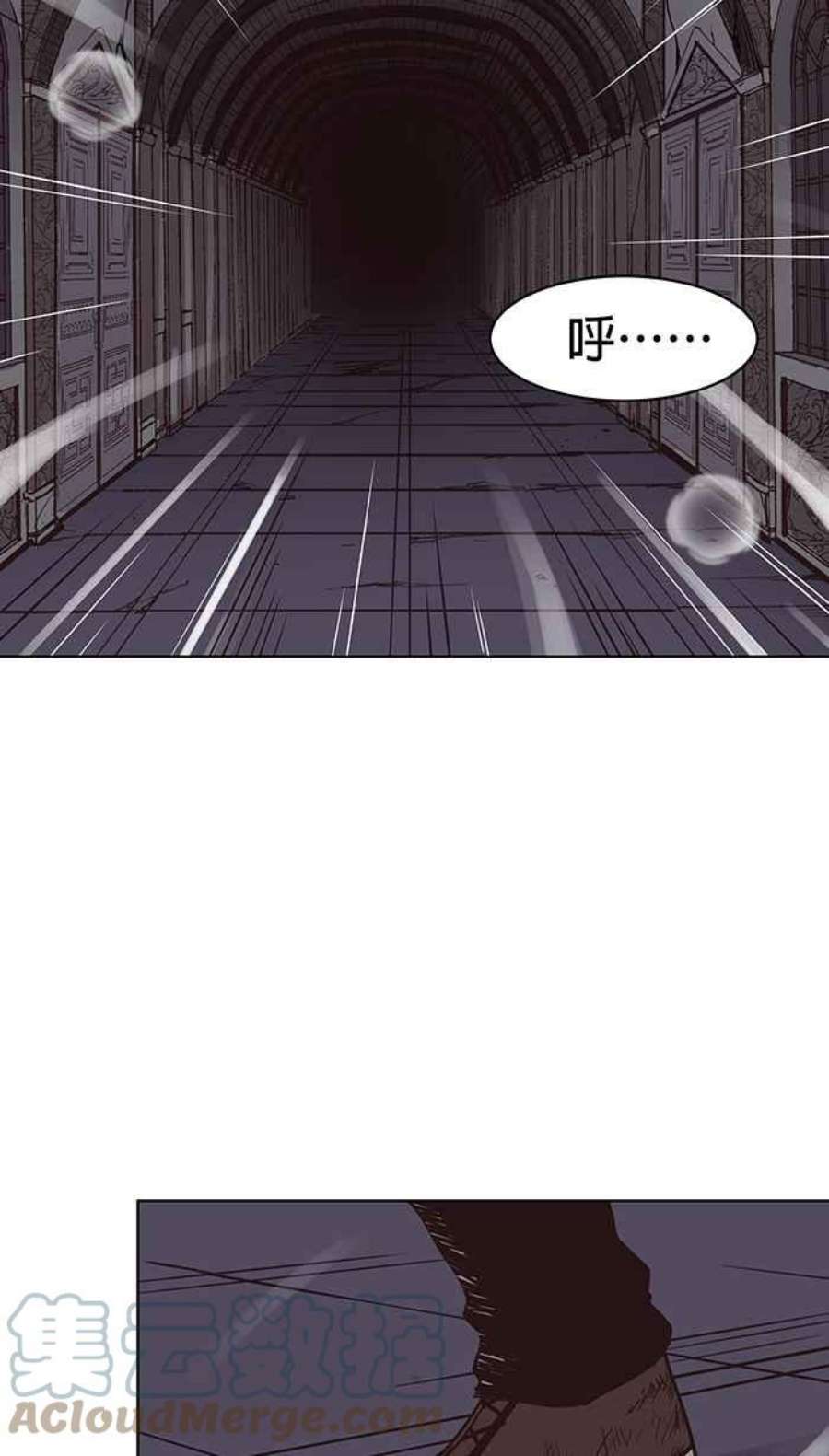 引路人121条路 救援