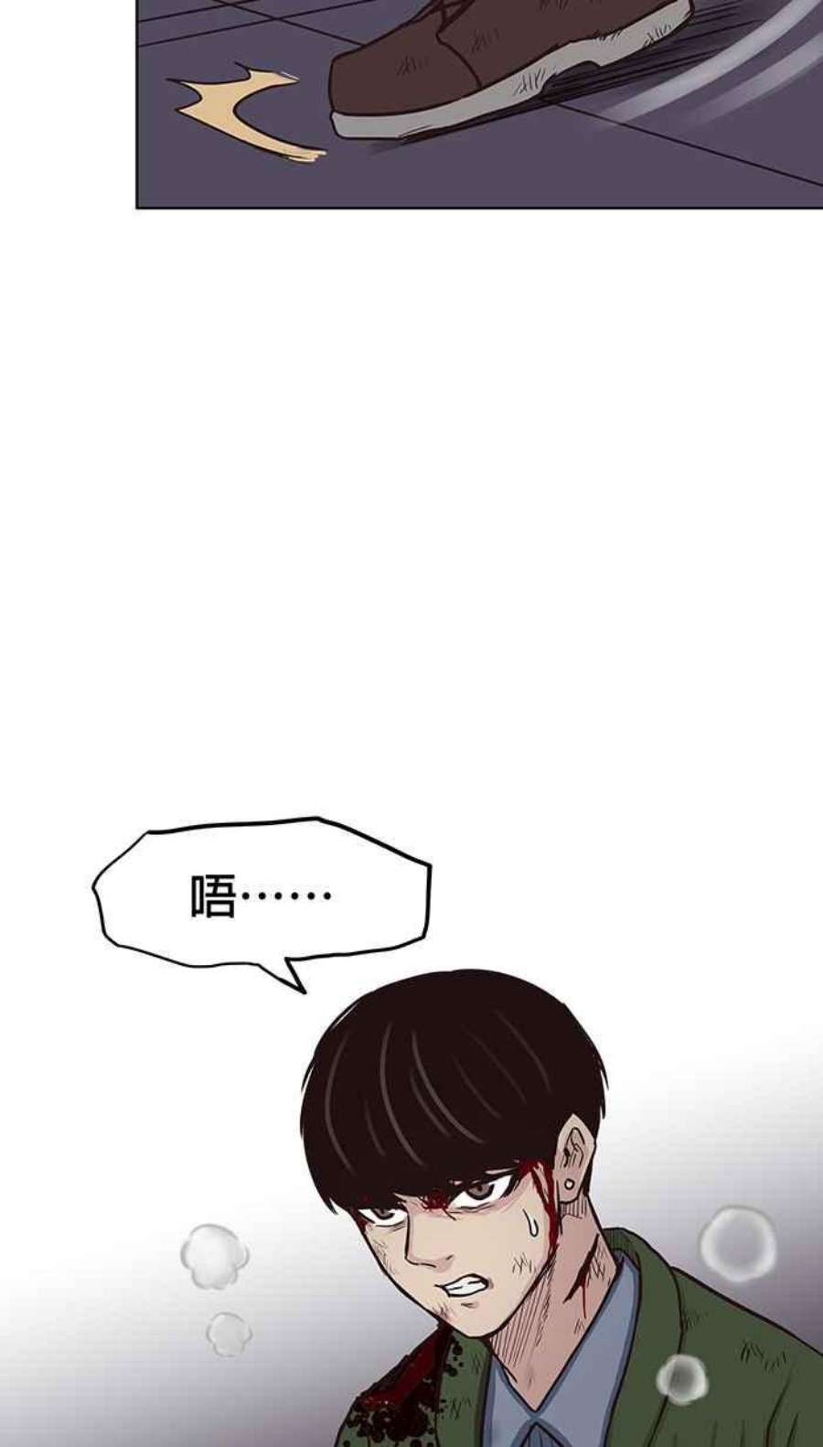 引路人121条路 救援