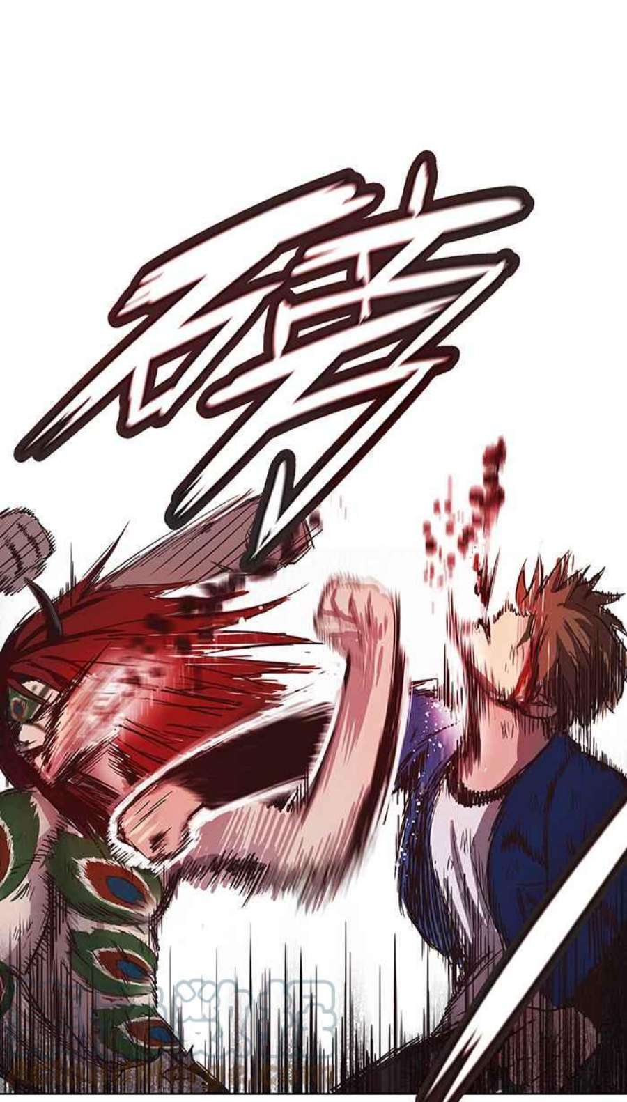 引路人121条路 救援