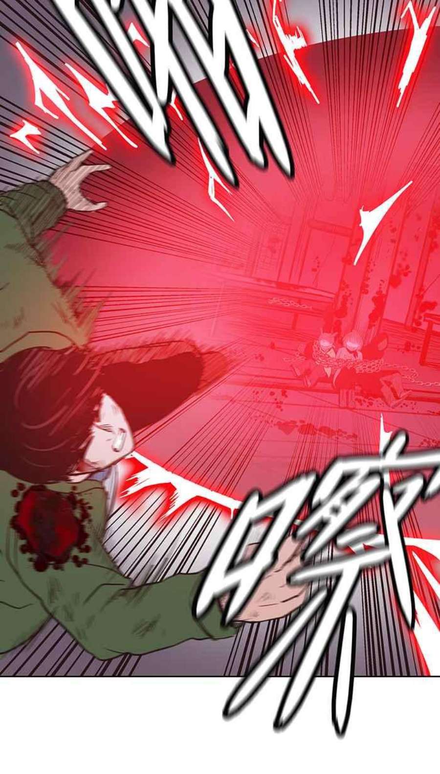 引路人121条路 救援