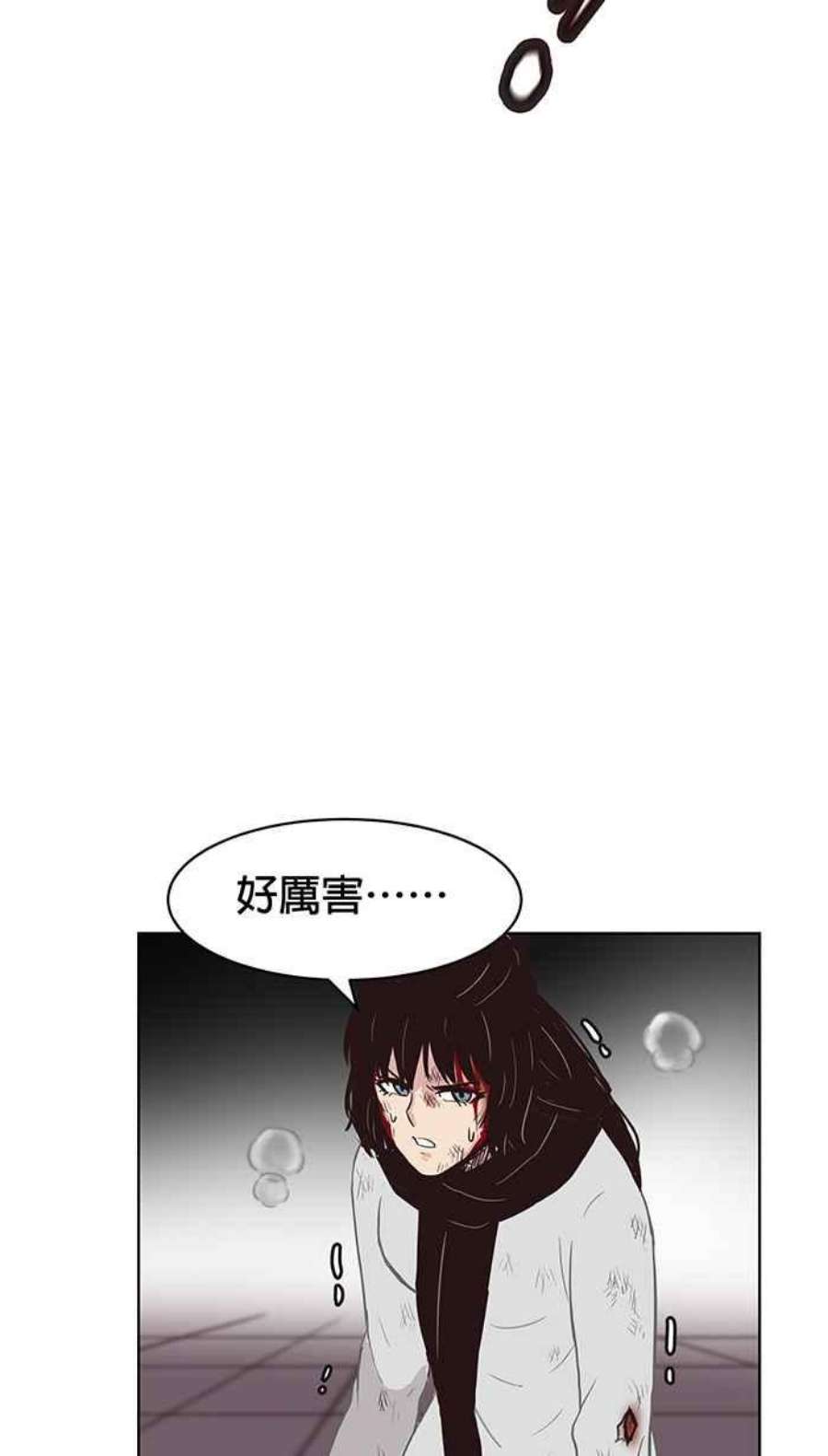 引路人121条路 救援