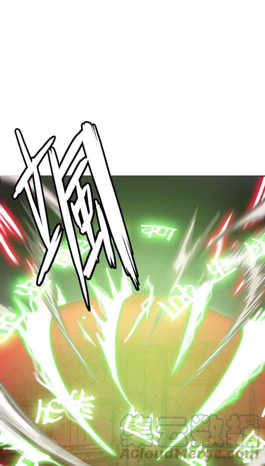 引路人121条路 救援