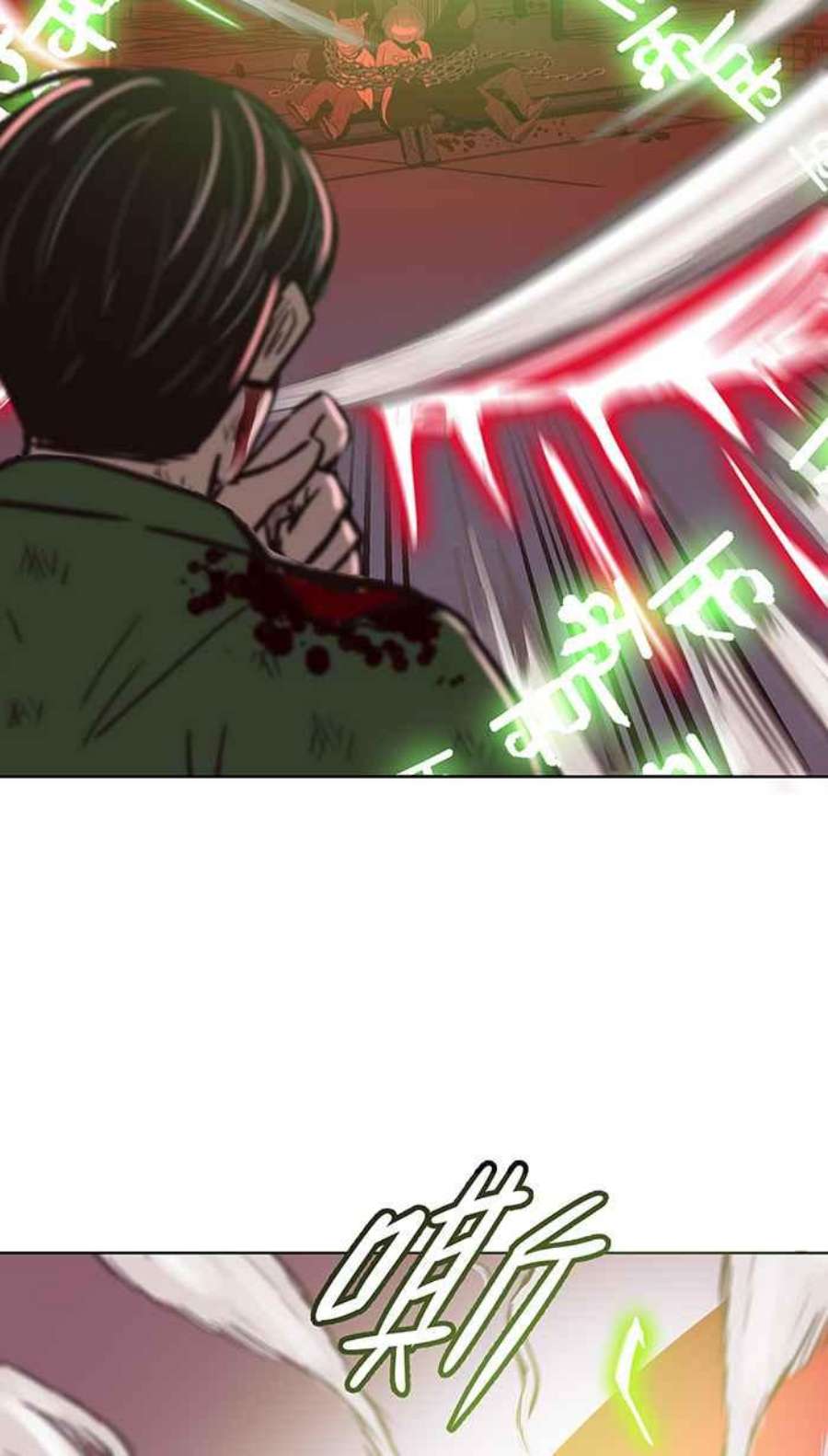 引路人121条路 救援