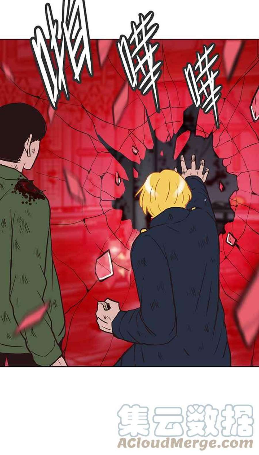 引路人121条路 救援