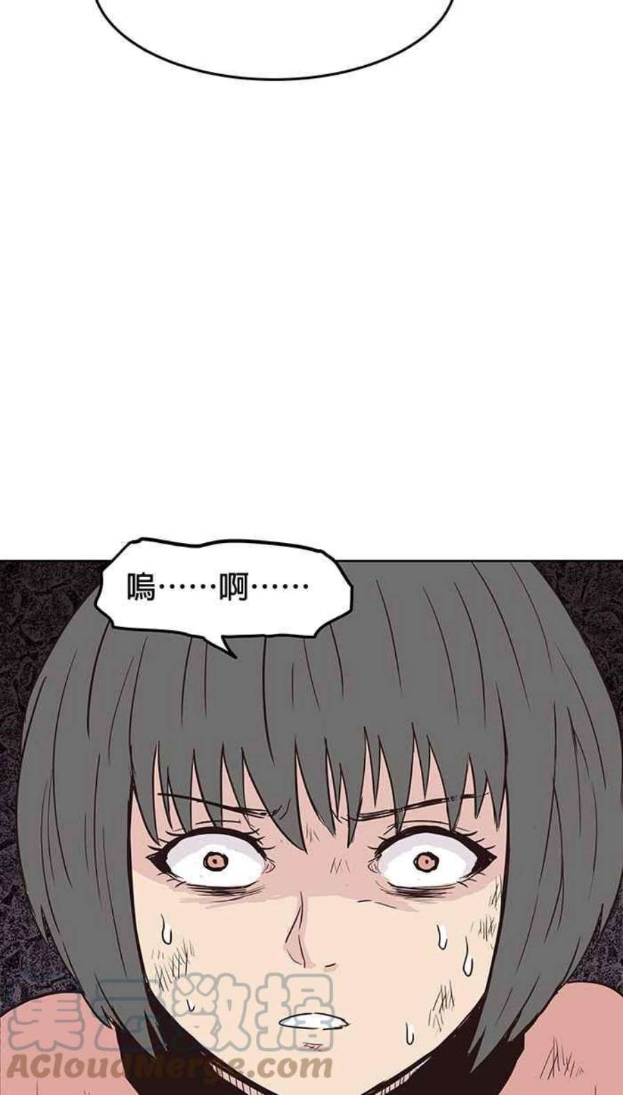 引路人121条路 救援