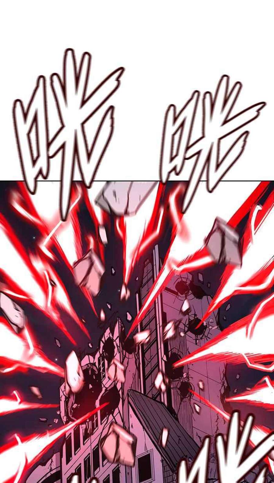 引路人121条路 救援