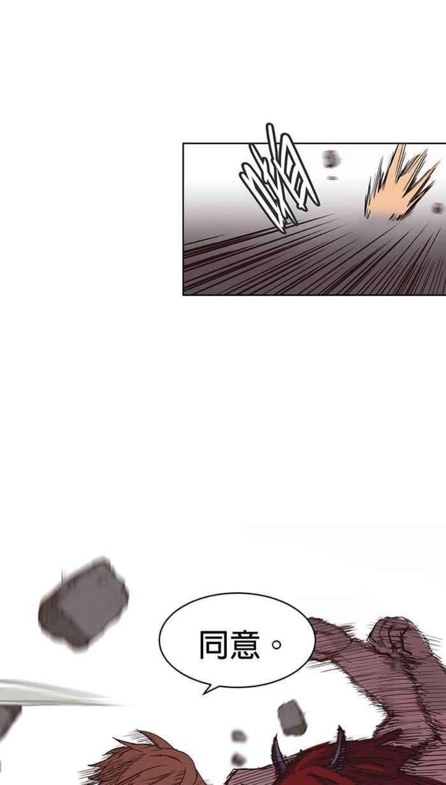 引路人122条路 最后一击