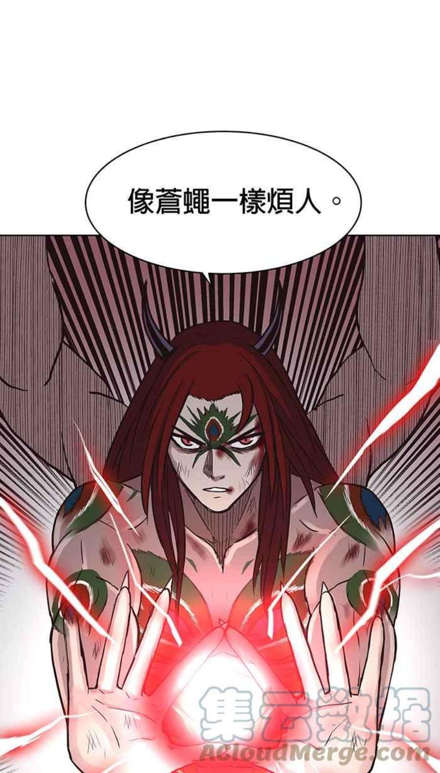 引路人122条路 最后一击