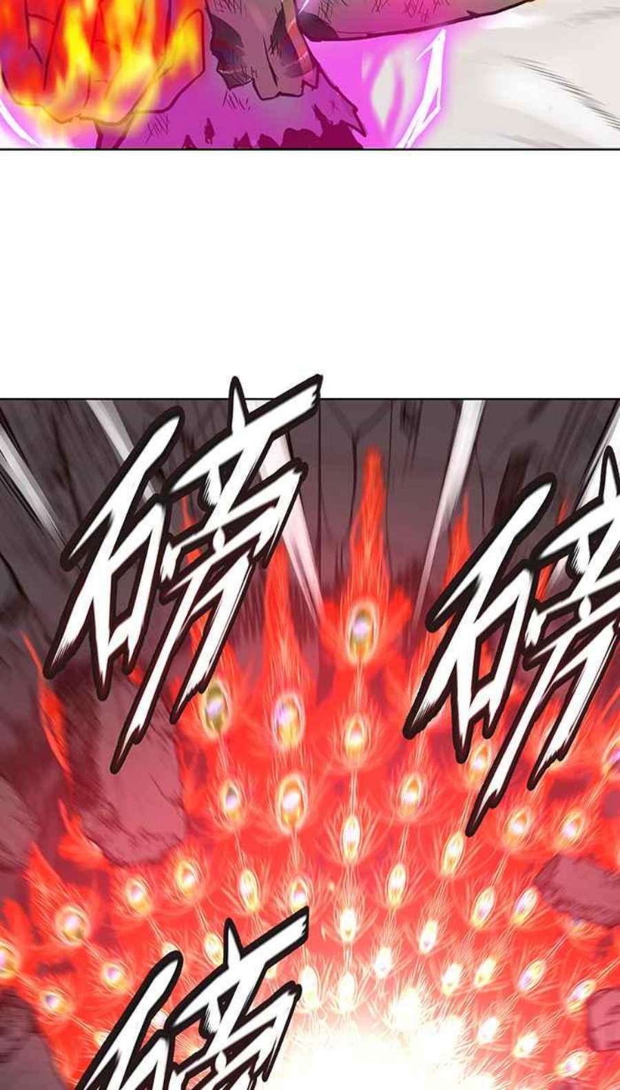 引路人122条路 最后一击