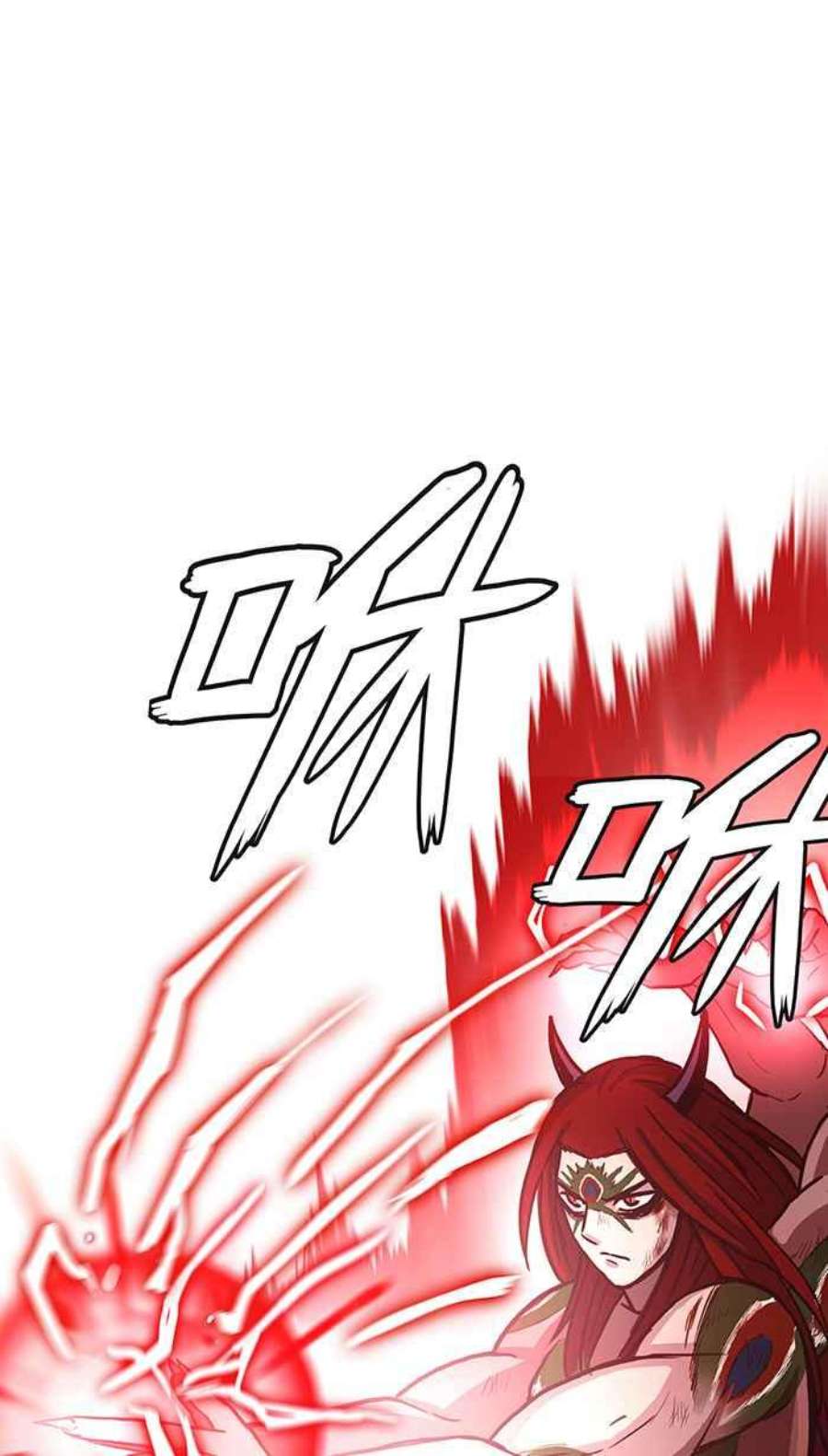 引路人122条路 最后一击