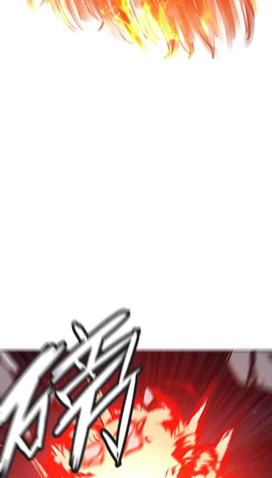 引路人122条路 最后一击