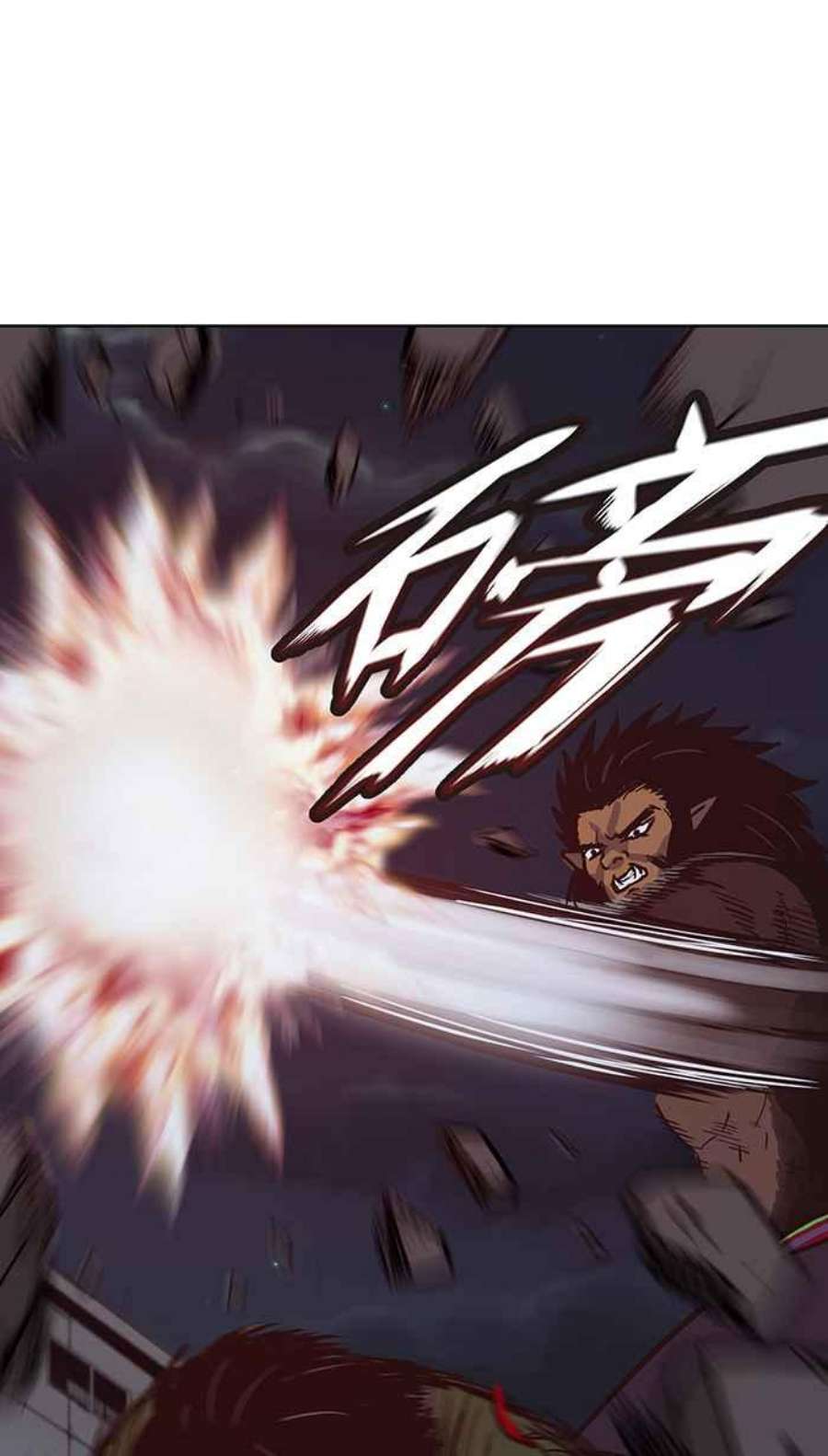 引路人122条路 最后一击