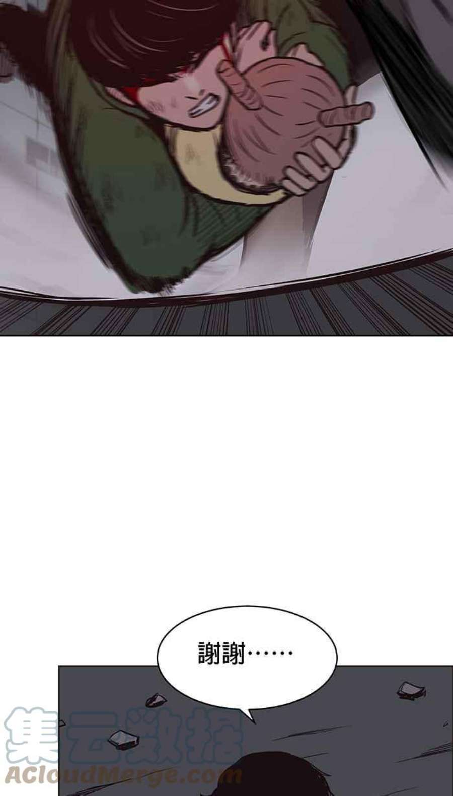 引路人122条路 最后一击