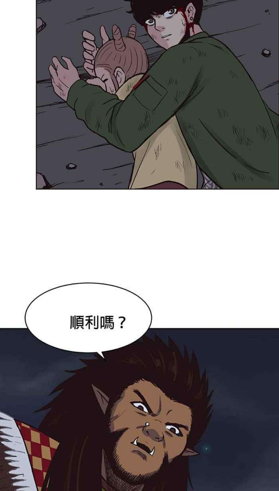 引路人122条路 最后一击