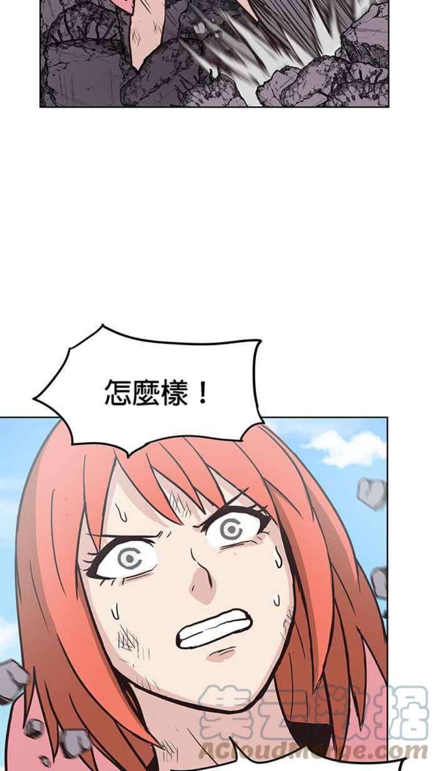 引路人123条路 搜救