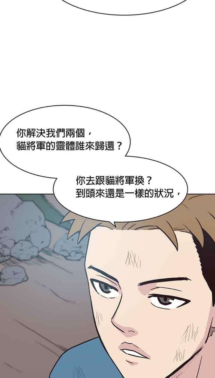 引路人124条路 情报战