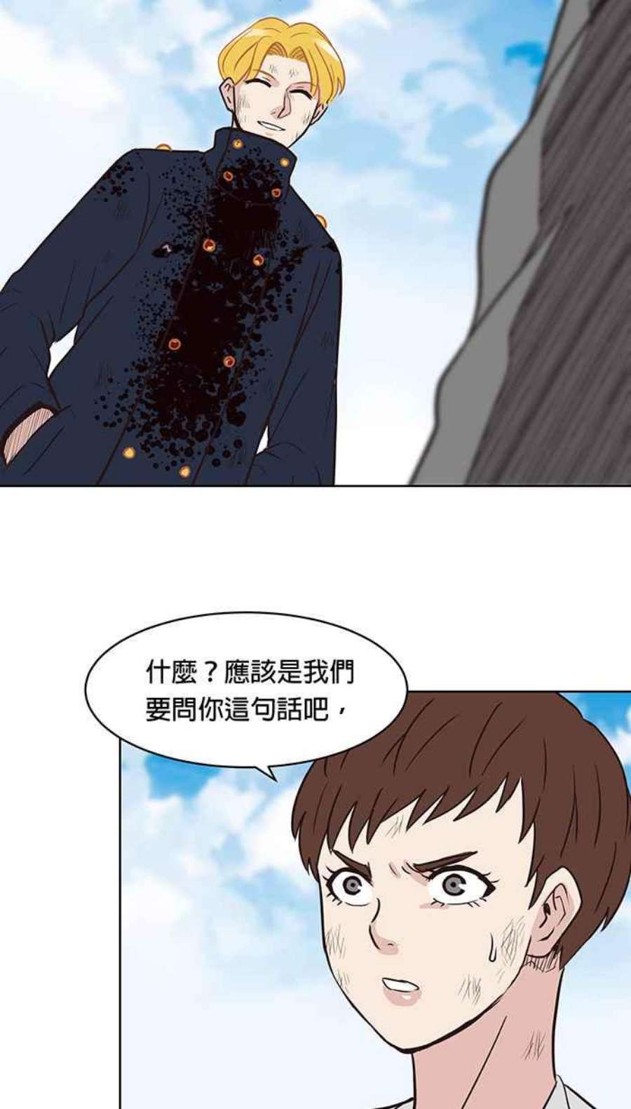 引路人124条路 情报战