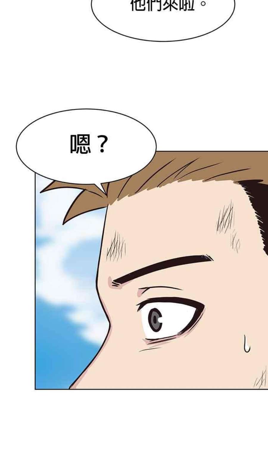 引路人125条路 潜规则