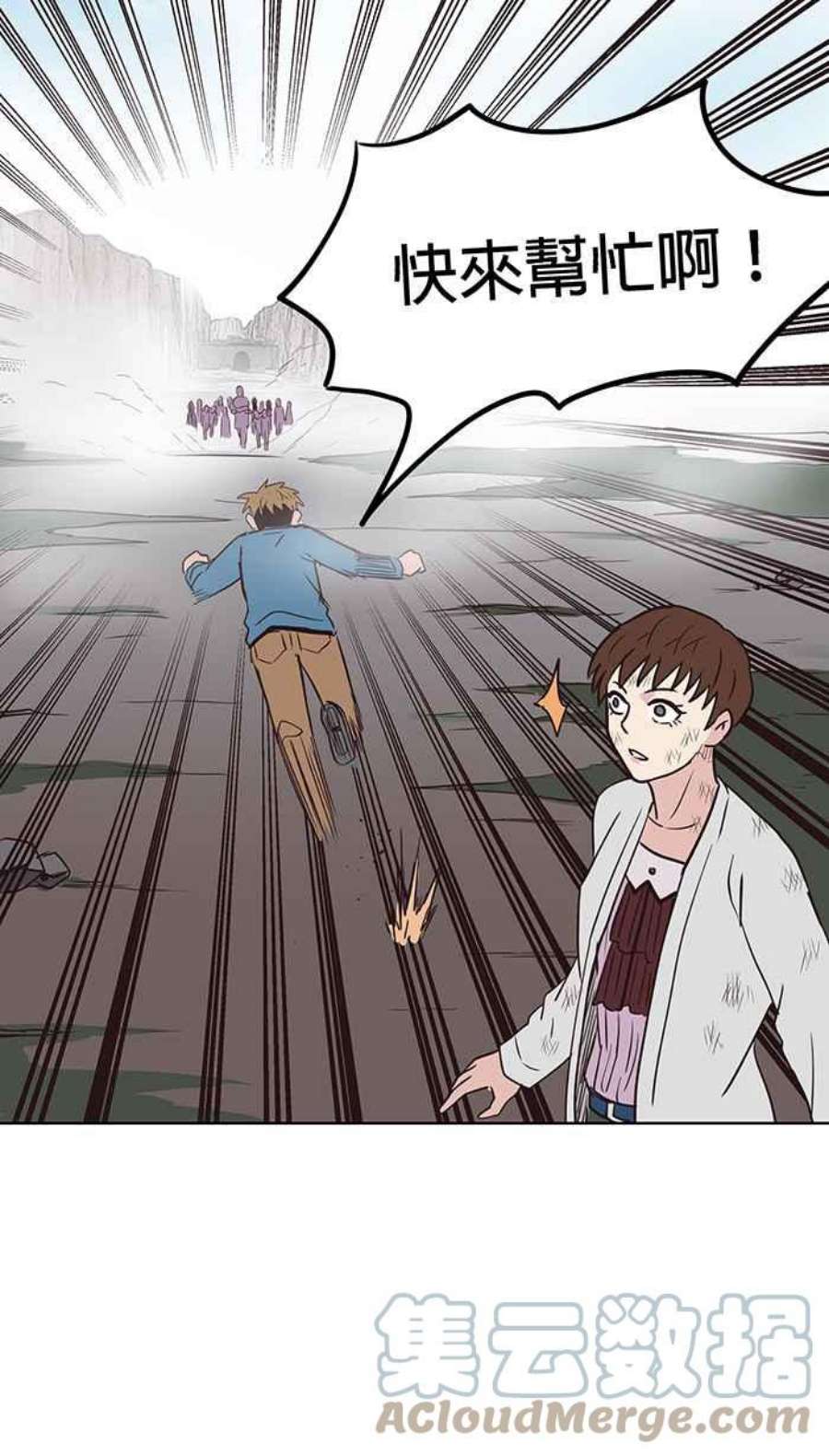 引路人125条路 潜规则