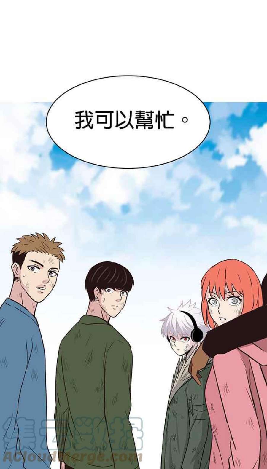 引路人125条路 潜规则