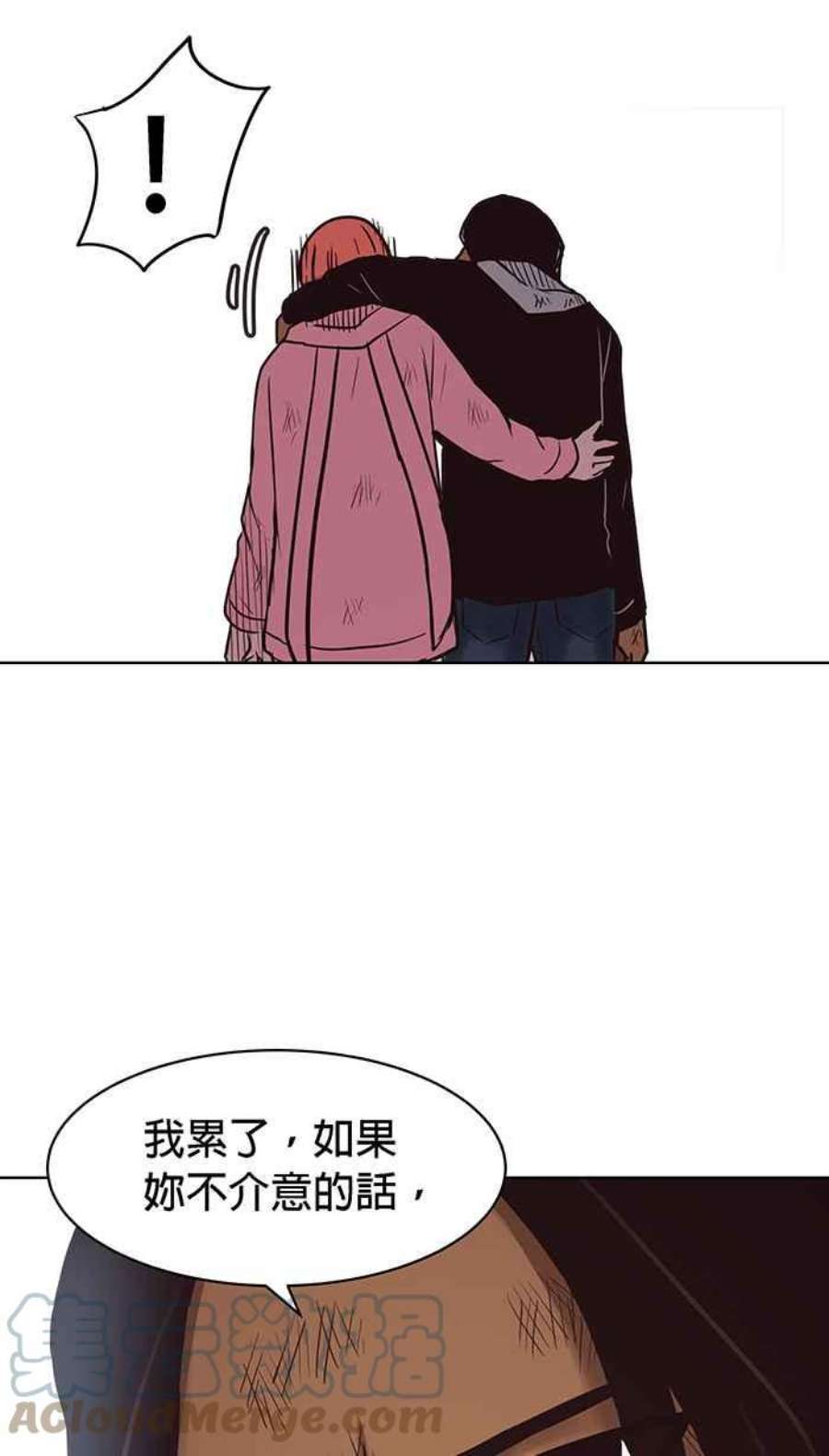 引路人125条路 潜规则