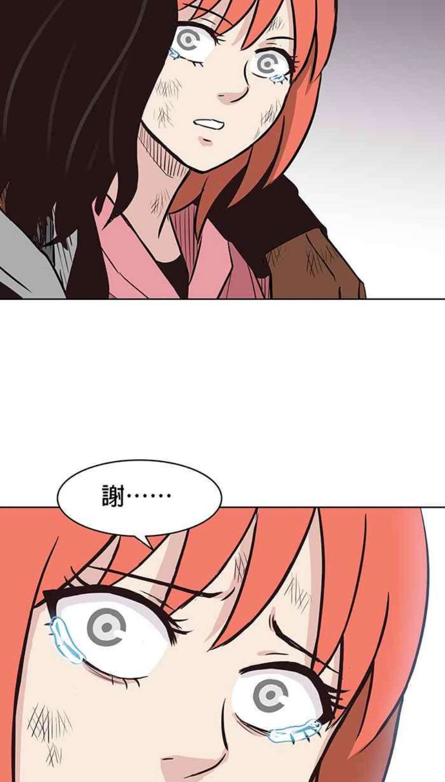 引路人125条路 潜规则