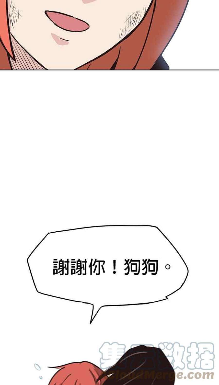 引路人125条路 潜规则