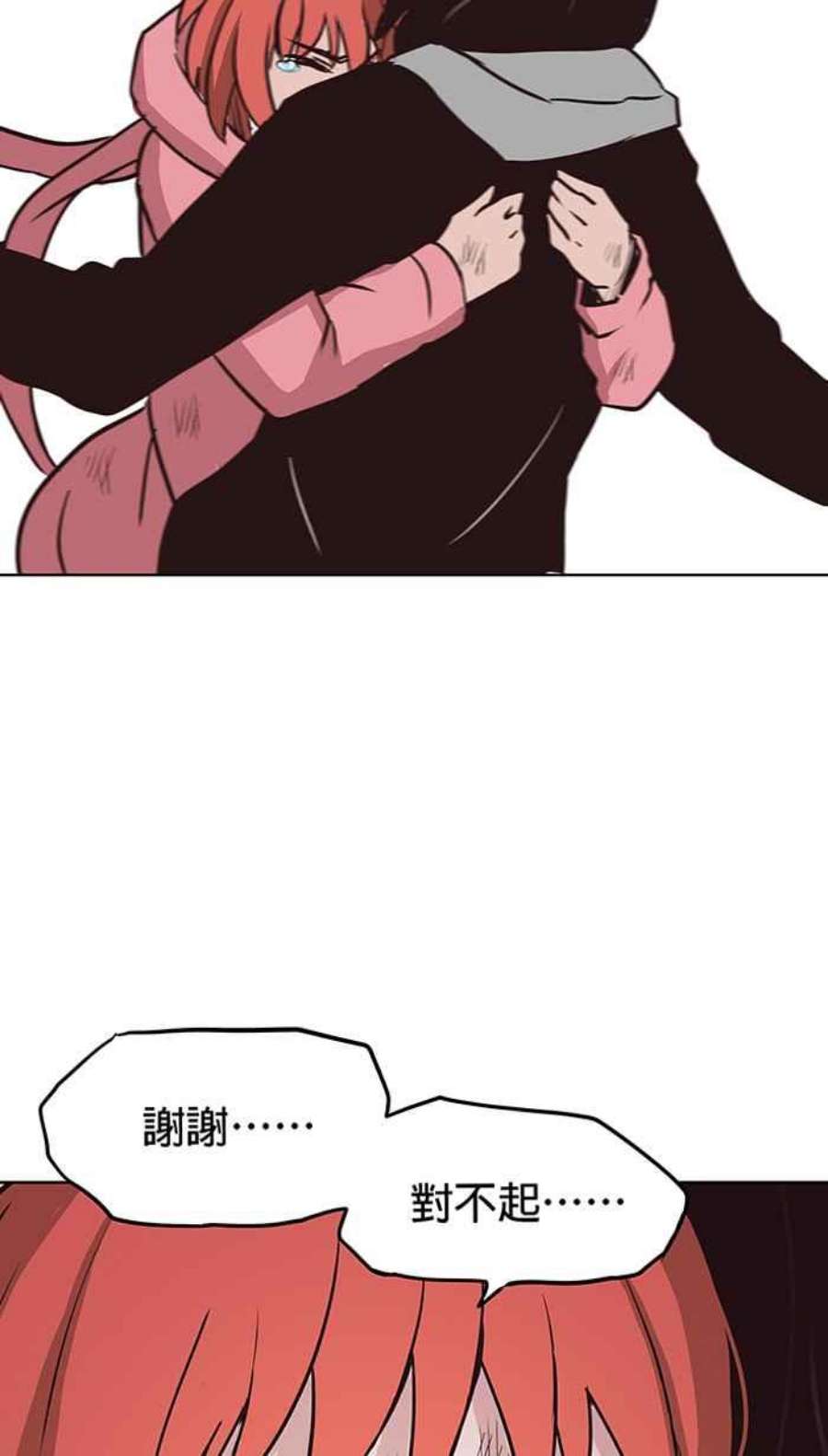 引路人125条路 潜规则