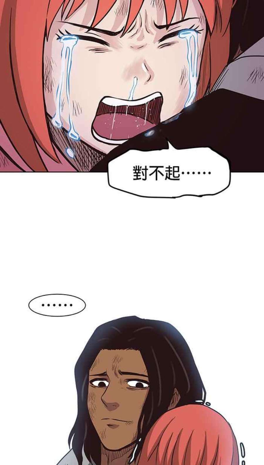 引路人125条路 潜规则