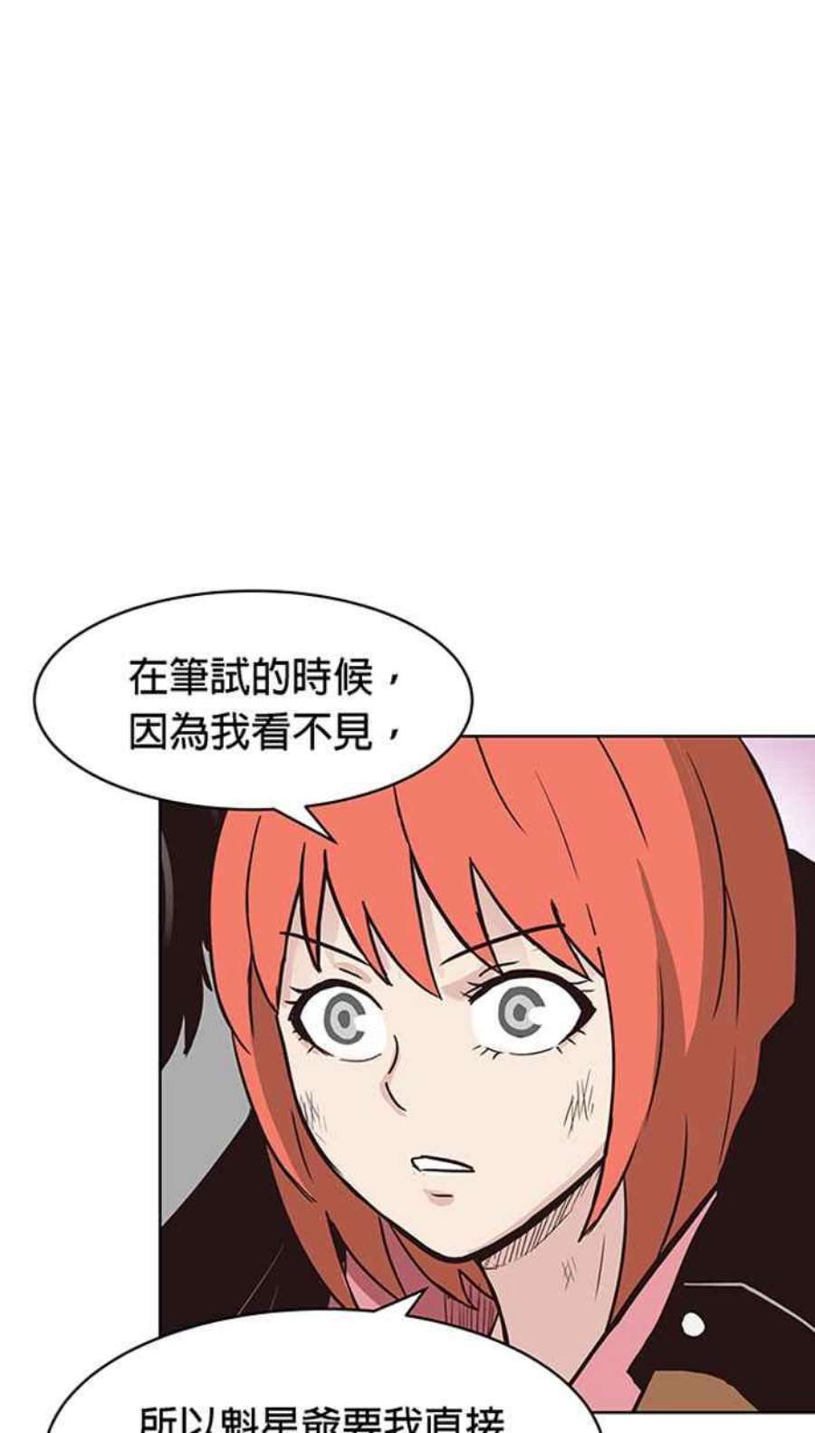 引路人126条路 人中龙凤