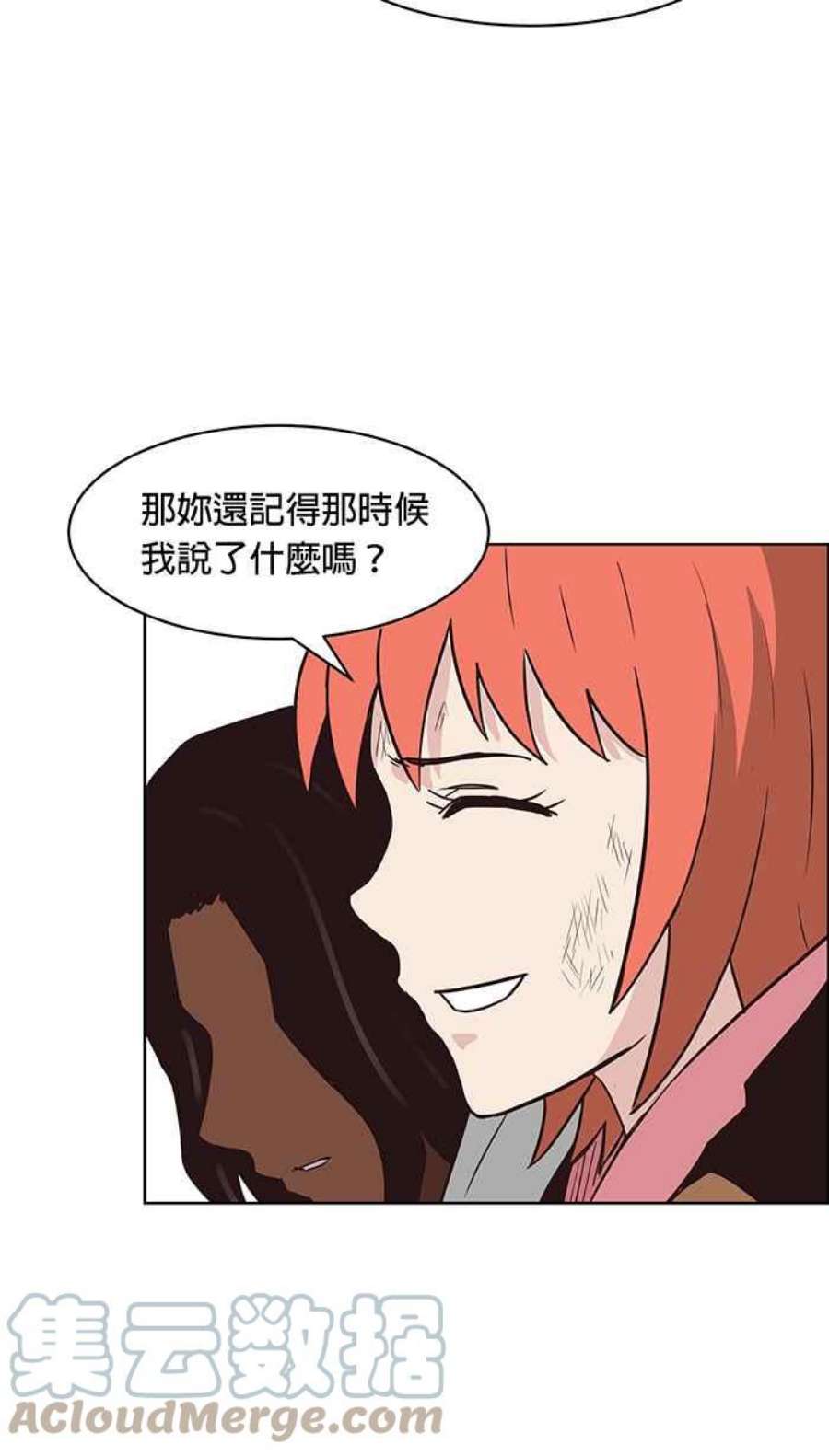 引路人126条路 人中龙凤