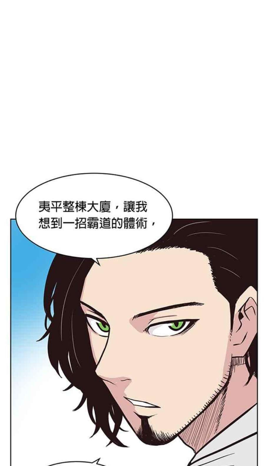 引路人127条路 放我出去