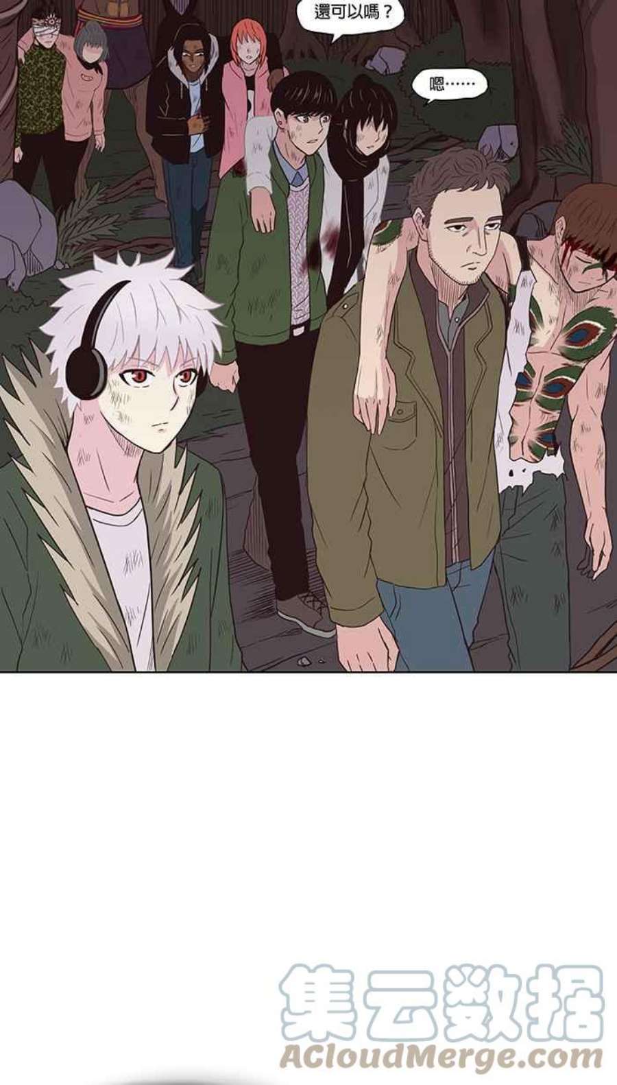 引路人127条路 放我出去