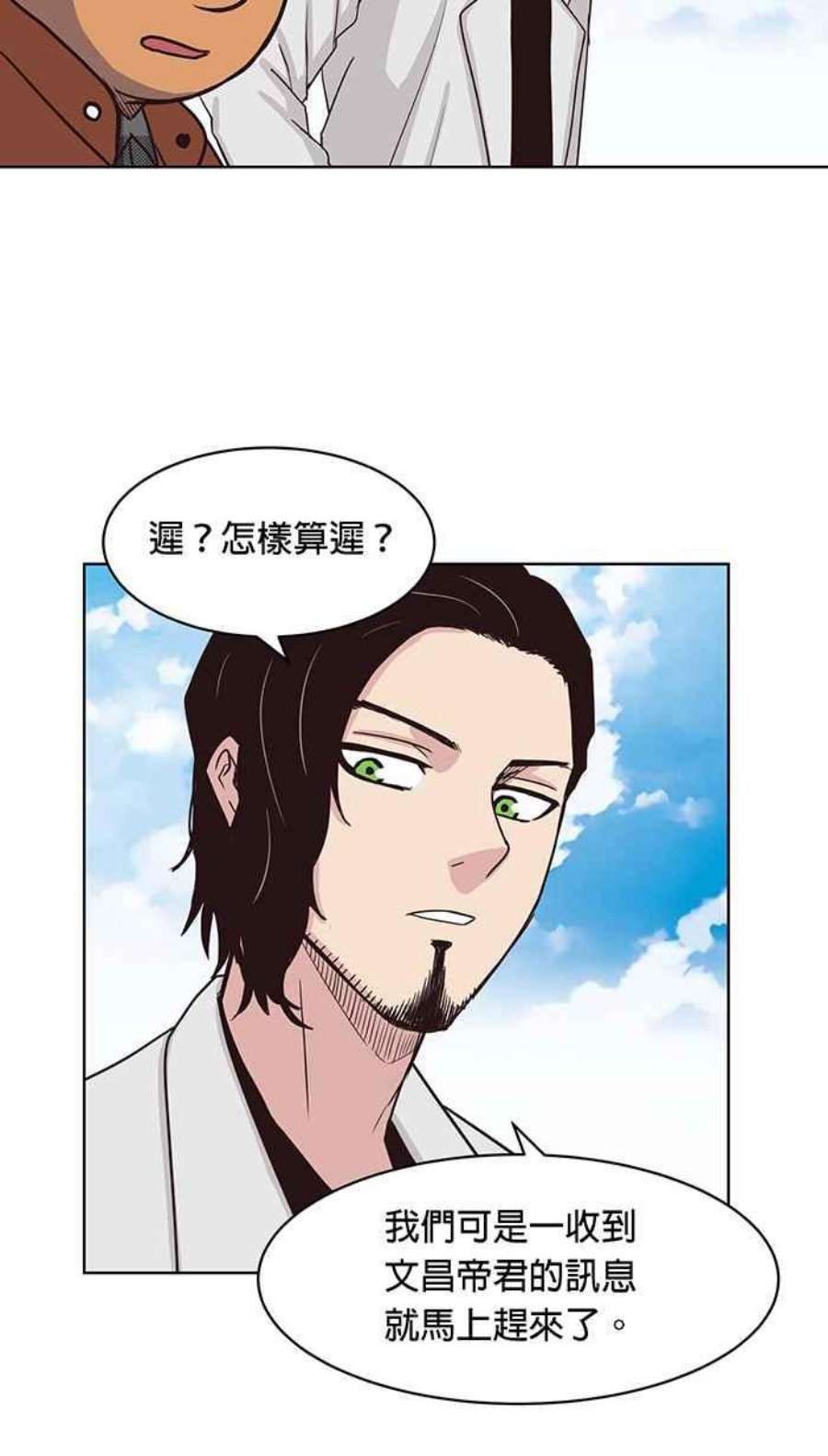 引路人127条路 放我出去