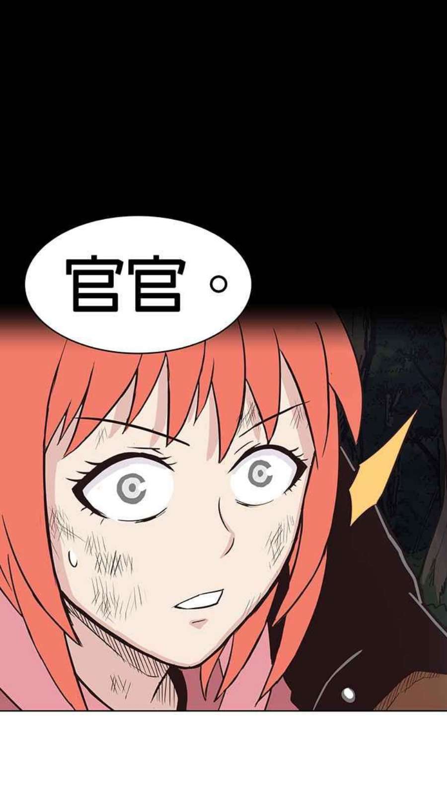 引路人127条路 放我出去